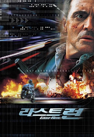 movie_image.jpg?type=m665_443_2