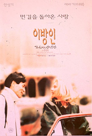 movie_image.jpg?type=m665_443_2