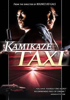 movie_image.jpg?type=m665_443_2
