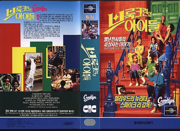movie_image.jpg?type=m665_443_2