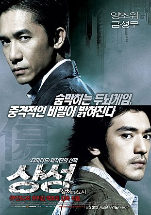 movie_image.jpg?type=m665_443_2
