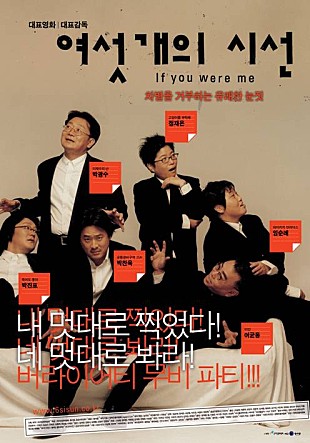 movie_image.jpg?type=m665_443_2