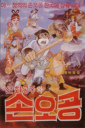 movie_image.jpg?type=m665_443_2