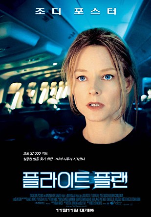 movie_image.jpg?type=m665_443_2