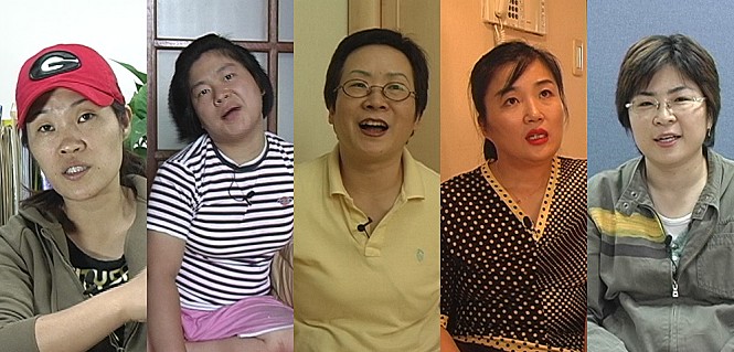 길은 가면, 뒤에 있다