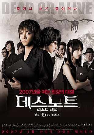 movie_image.jpg?type=m665_443_2