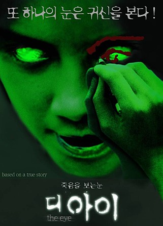 movie_image.jpg?type=m665_443_2