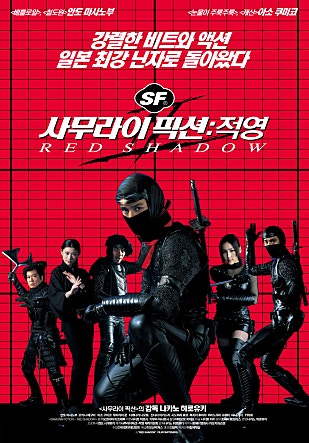 movie_image.jpg?type=m665_443_2