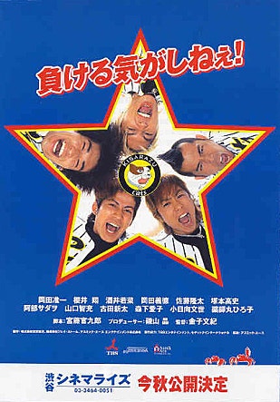 movie_image.jpg?type=m665_443_2