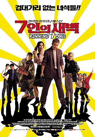 movie_image.jpg?type=m665_443_2