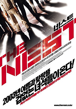 movie_image.jpg?type=m665_443_2