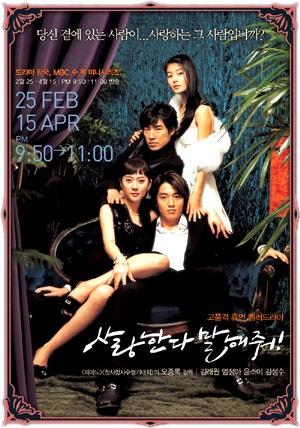 movie_image.jpg?type=m665_443_2