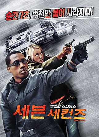 movie_image.jpg?type=m665_443_2