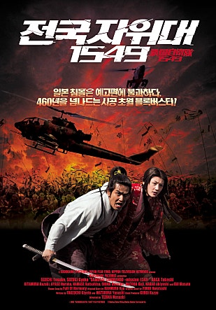 movie_image.jpg?type=m665_443_2