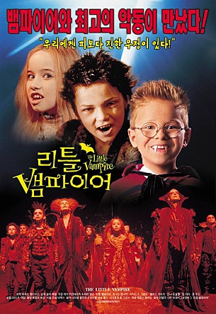 movie_image.jpg?type=m665_443_2