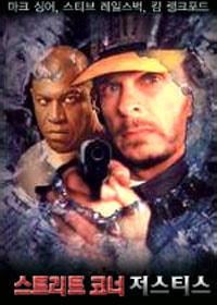 movie_image.jpg?type=m665_443_2