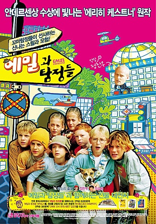 movie_image.jpg?type=m665_443_2