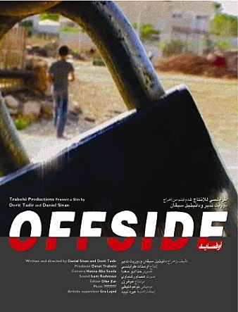 movie_image.jpg?type=m665_443_2