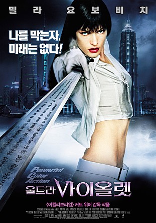 movie_image.jpg?type=m665_443_2