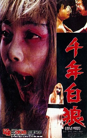movie_image.jpg?type=m665_443_2