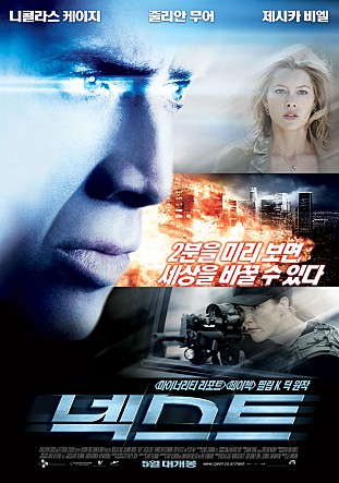 movie_image.jpg?type=m665_443_2