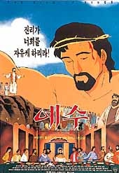 movie_image.jpg?type=m665_443_2