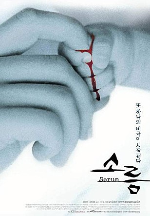 movie_image.jpg?type=m665_443_2