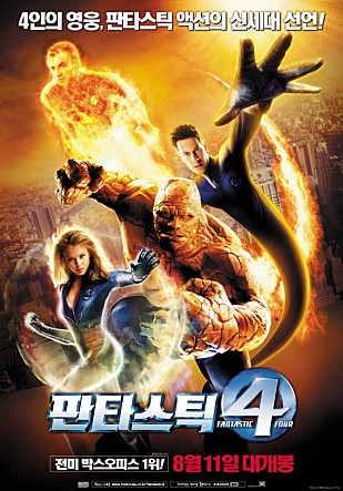movie_image.jpg?type=m665_443_2