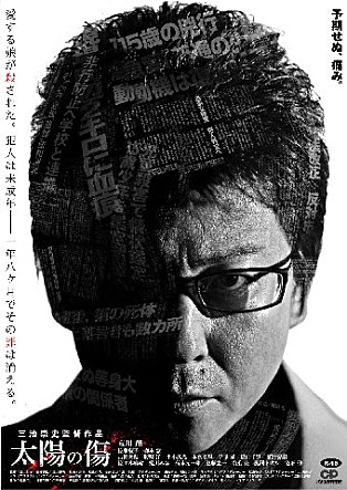 movie_image.jpg?type=m665_443_2