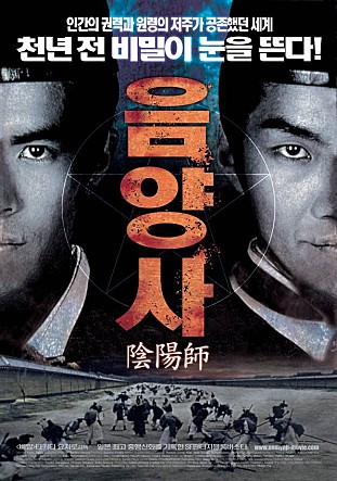 movie_image.jpg?type=m665_443_2