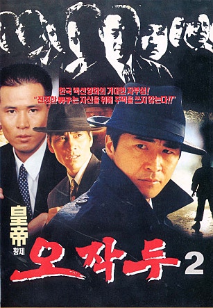 movie_image.jpg?type=m665_443_2