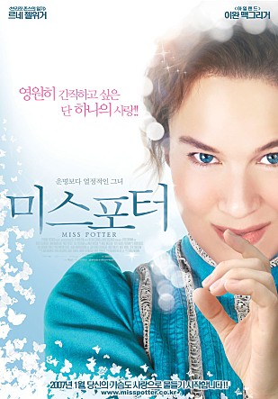 movie_image.jpg?type=m665_443_2