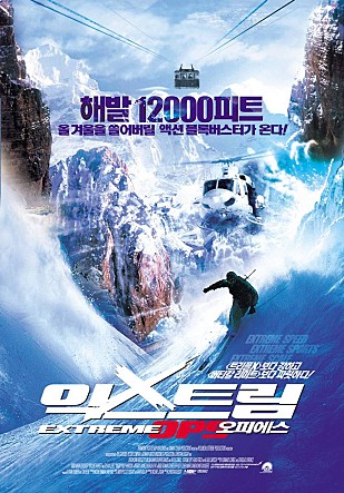 movie_image.jpg?type=m665_443_2