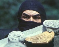 인술