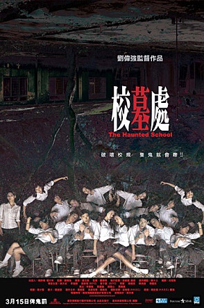 movie_image.jpg?type=m665_443_2