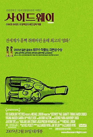 movie_image.jpg?type=m665_443_2