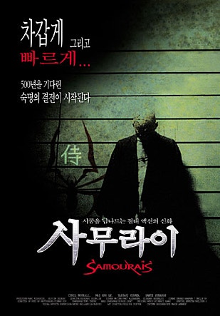 movie_image.jpg?type=m665_443_2