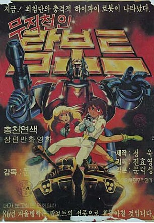 movie_image.jpg?type=m665_443_2