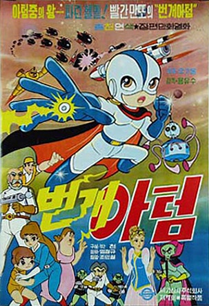 movie_image.jpg?type=m665_443_2