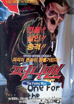 movie_image.jpg?type=m665_443_2
