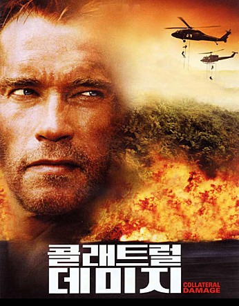 movie_image.jpg?type=m665_443_2
