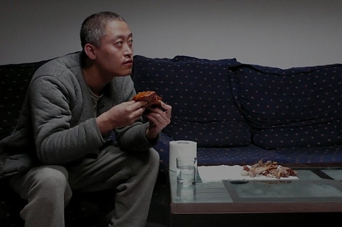 국경일