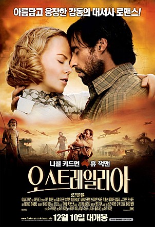 movie_image.jpg?type=m665_443_2