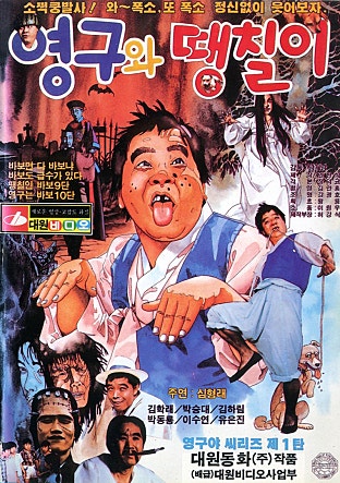 movie_image.jpg?type=m665_443_2