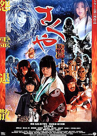 movie_image.jpg?type=m665_443_2