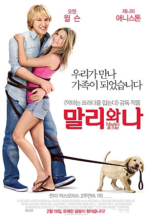 movie_image.jpg?type=m665_443_2