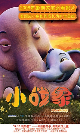 movie_image.jpg?type=m665_443_2