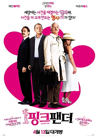 movie_image.jpg?type=m665_443_2