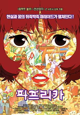 movie_image.jpg?type=m665_443_2