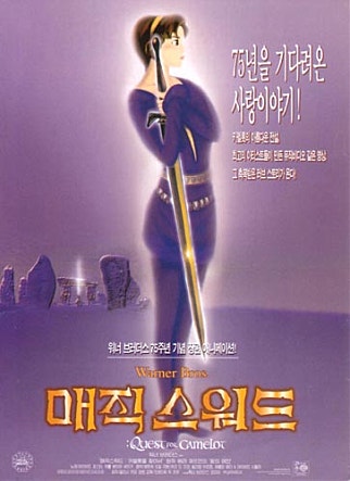 movie_image.jpg?type=m665_443_2